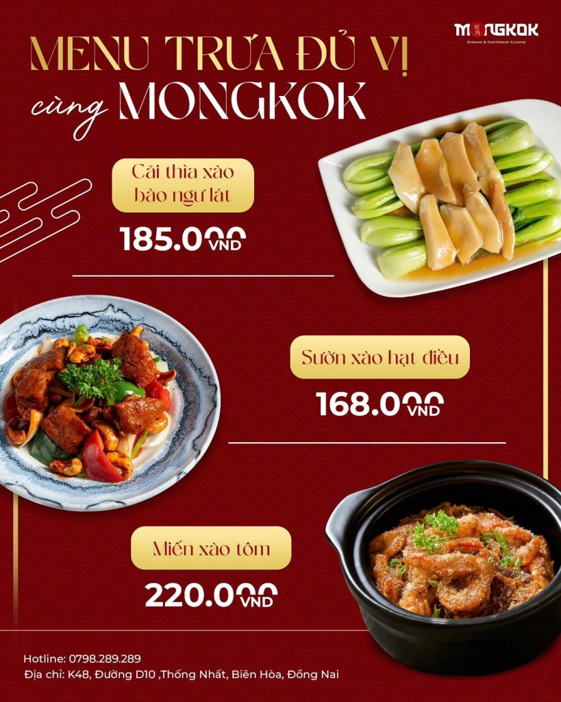 Menu Combo