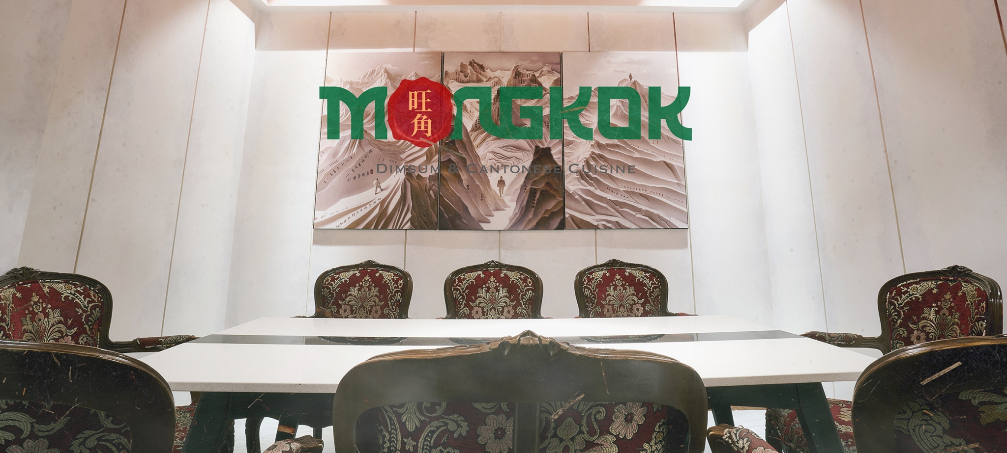 Menu VIP