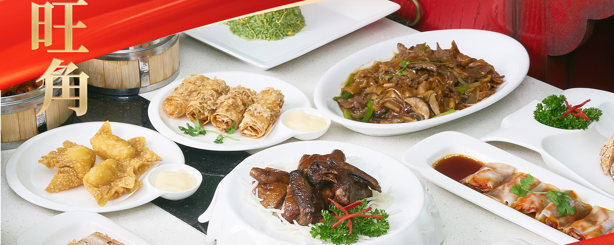 Nhà hàng Mongkok