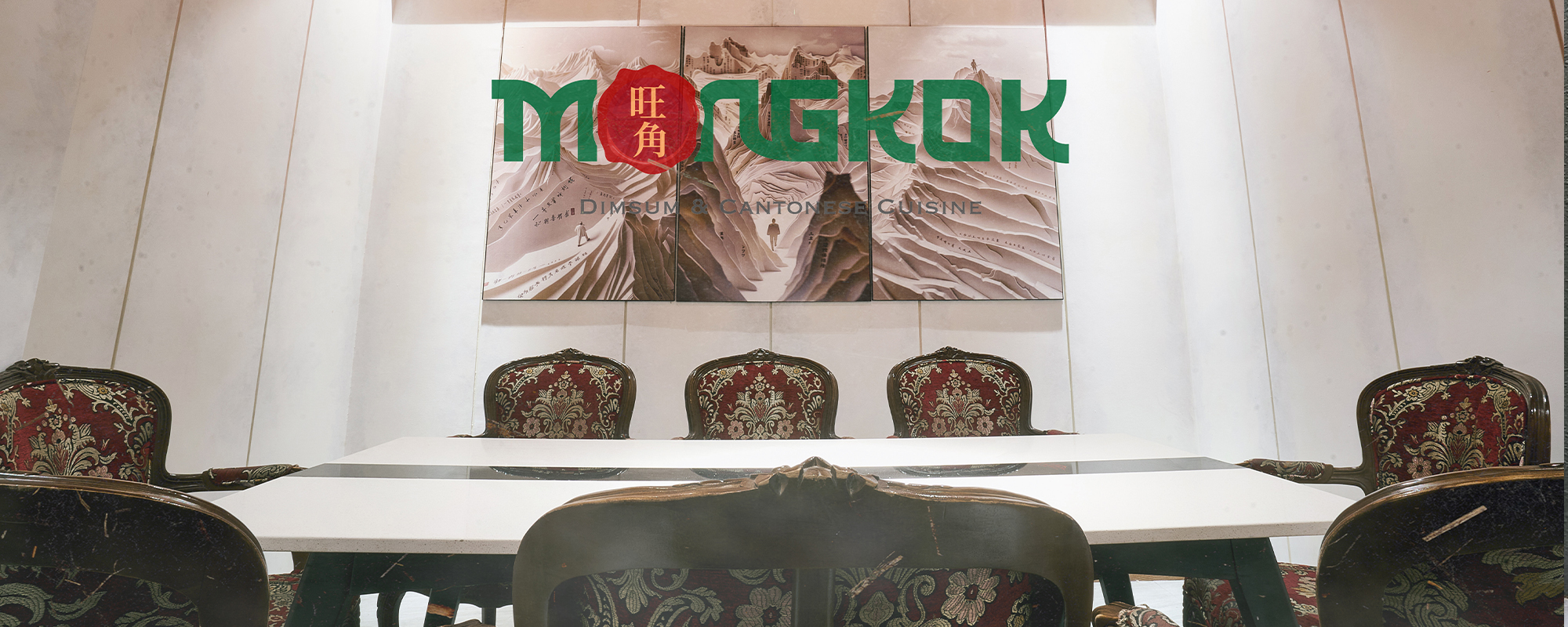 Nhà hàng Mongkok